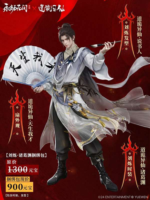 http://seogc.fp.ps.netease.com/file/68f8ce9f55890e1bf7b0e441OxpHUg9y06