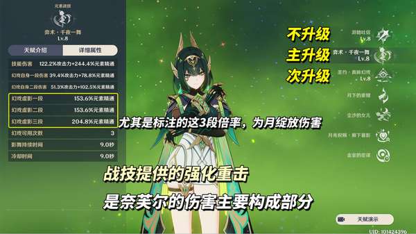 http://seogc.fp.ps.netease.com/file/68f8dd6ef392bd1f9b2e2b2clO4qaZkz06