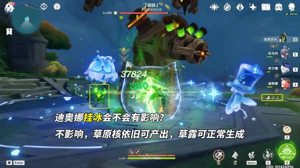 http://seogc.fp.ps.netease.com/file/68f8dd976d8c9aa2f990cef6lol3DSJy06
