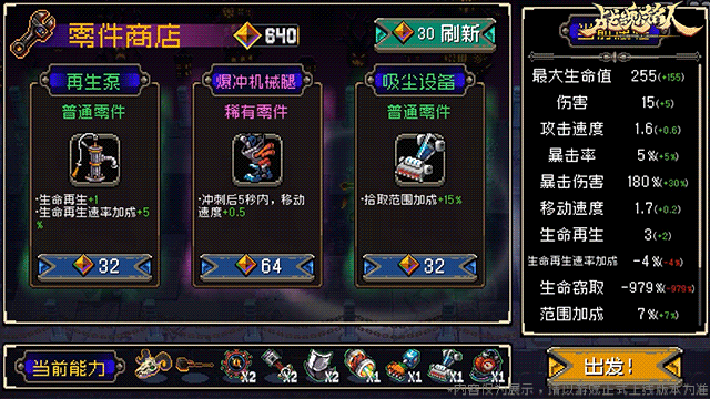http://seogc.fp.ps.netease.com/file/68f8f2d9fd5098801c8773746GDY9MCZ06