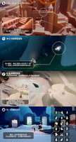 光遇每日任务攻略：大蜡烛位置详解