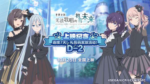 http://seogc.fp.ps.netease.com/file/68f9c04519c9310d17231ebdDCPAb5k706