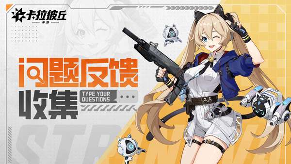 http://seogc.fp.ps.netease.com/file/68f9c06529fcc4189e5168bbOdk6yaab06