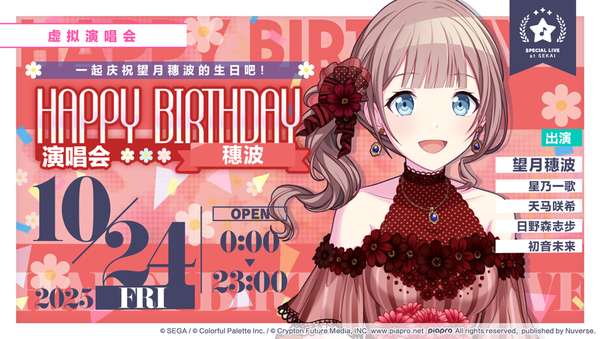http://seogc.fp.ps.netease.com/file/68fa0b277f60c4ef6f0766f6FDBhxLWj06