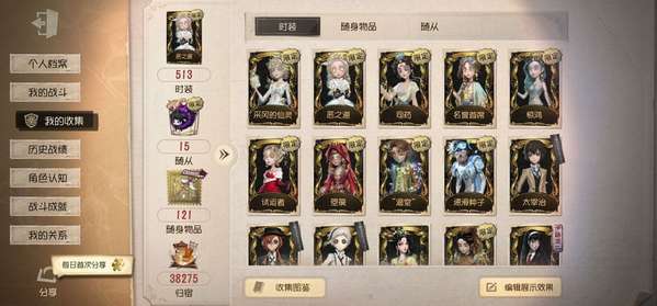 http://seogc.fp.ps.netease.com/file/68fa3514ebb0664fa9d935f7Z27lJPir06