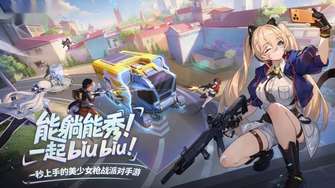 卡拉彼丘新手攻略：弦化系统与玩法解析