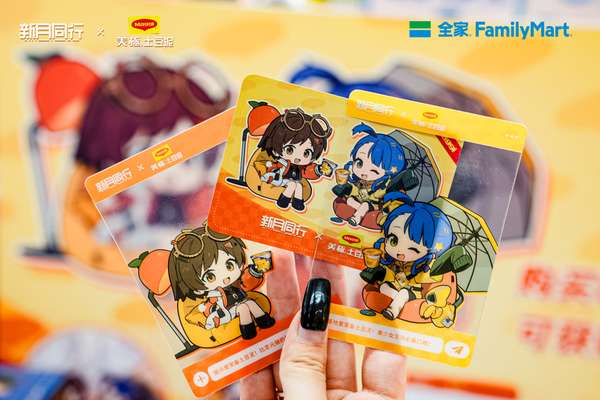 http://seogc.fp.ps.netease.com/file/68fb4ea2a005d0a6ad58456dkdo4TgcX06
