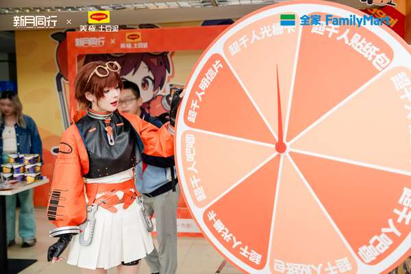 http://seogc.fp.ps.netease.com/file/68fb4eb20baf078c34fd2b35t4H8NXcc06