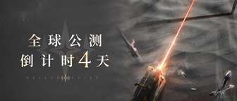 二重螺旋游戏周边抽奖活动攻略