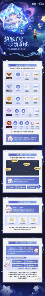 http://seogc.fp.ps.netease.com/file/68fb7f8550b06773281a103bdaCFx9H606