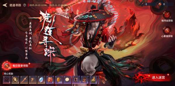 http://seogc.fp.ps.netease.com/file/68fb8daefecb1b31ab0af1a5ZFZ1FDMS06