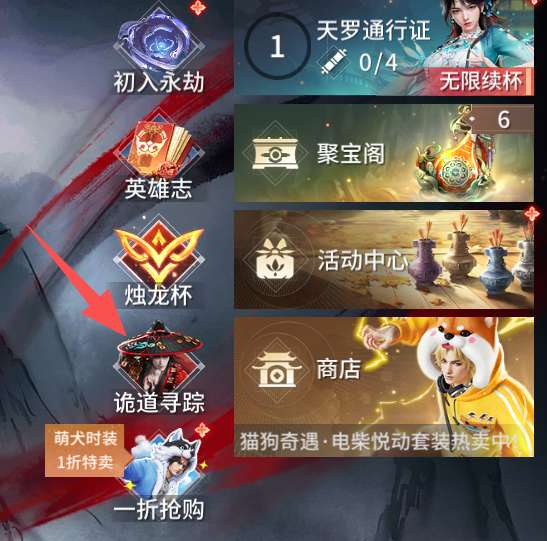 http://seogc.fp.ps.netease.com/file/68fb8dbc4a70d3d00a34c12dv86zspRW06