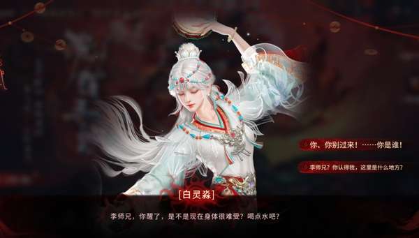 http://seogc.fp.ps.netease.com/file/68fb8dc078ec722e0c2d35a6N80A49Jt06
