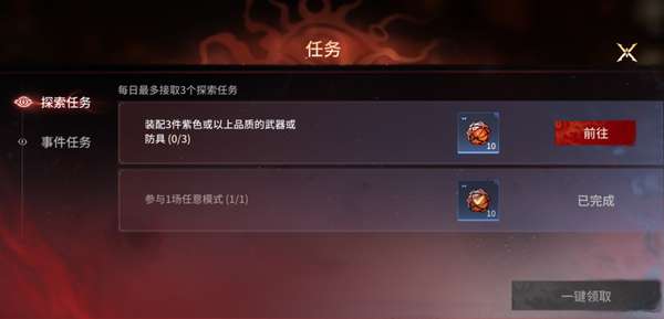 http://seogc.fp.ps.netease.com/file/68fb8dc47df7845b0ff45d85ZMI5eDFl06
