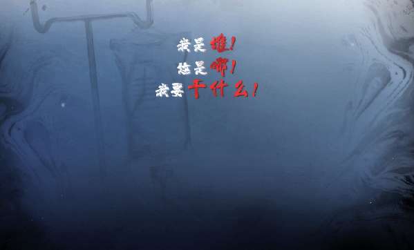 http://seogc.fp.ps.netease.com/file/68fb8e03d3c1c97dc54d358318gCq2lJ06