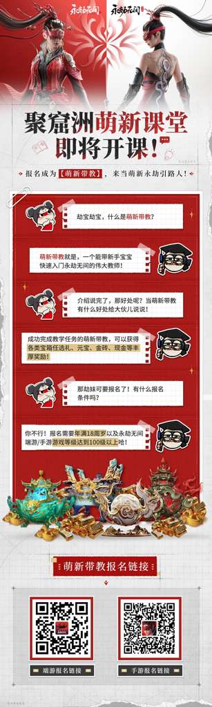http://seogc.fp.ps.netease.com/file/68fb8e26ee5a640319dedd73tMk4aD7j06