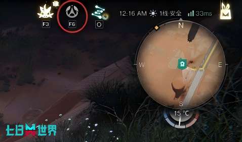http://seogc.fp.ps.netease.com/file/68fb954be0a953ecb1f18316eIOYipRF06