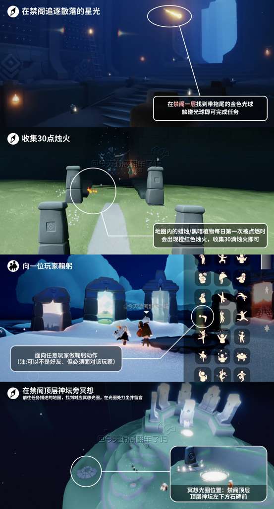 http://seogc.fp.ps.netease.com/file/68fc17ee53287b919fd88a02UmygVwkz06