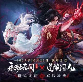 http://seogc.fp.ps.netease.com/file/68fcdf2b5c3810c22d313b4d1ovK26SX06