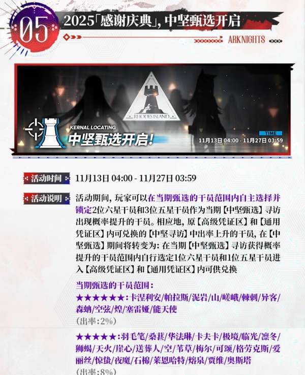 http://seogc.fp.ps.netease.com/file/68fd6c4ebf8df050b2be8b0cmr4OfLTv06