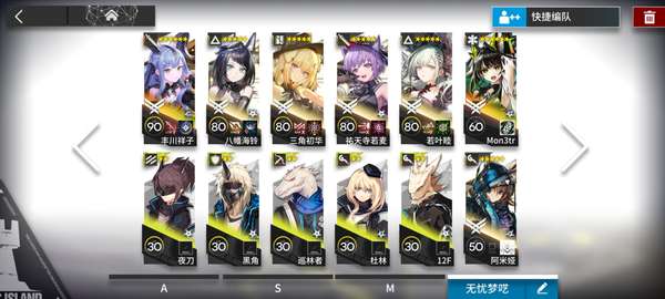 http://seogc.fp.ps.netease.com/file/68fe05b82dbfdfb2c0ea7238tHx7OtD306
