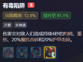 http://seogc.fp.ps.netease.com/file/68fed9459027fd8b8cf8d2b0tp42UYbb06