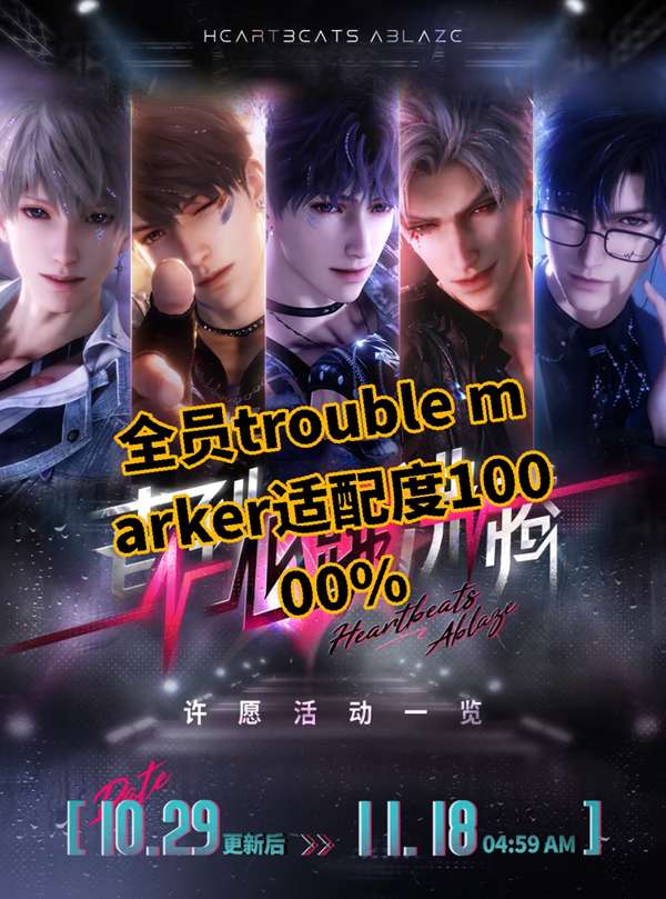 http://seogc.fp.ps.netease.com/file/68ff18b5a7692cd71b0a000bLm8hxNAq06