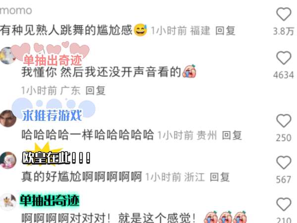 http://seogc.fp.ps.netease.com/file/68ff18f6c3c9d27459f726d3CNvhlGQ406
