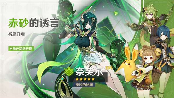 http://seogc.fp.ps.netease.com/file/68ff1d5f56d1aef5f3bafd54IvDkY0NN06