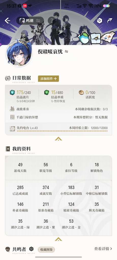 http://seogc.fp.ps.netease.com/file/68ff44459d2a5bce96c481301drmHXzi06