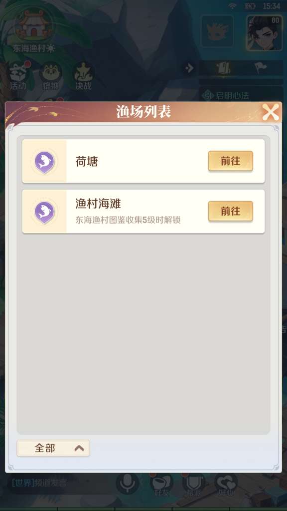 http://seogc.fp.ps.netease.com/file/68ff5efc3d6c3651fff649a8OoaNvgim06