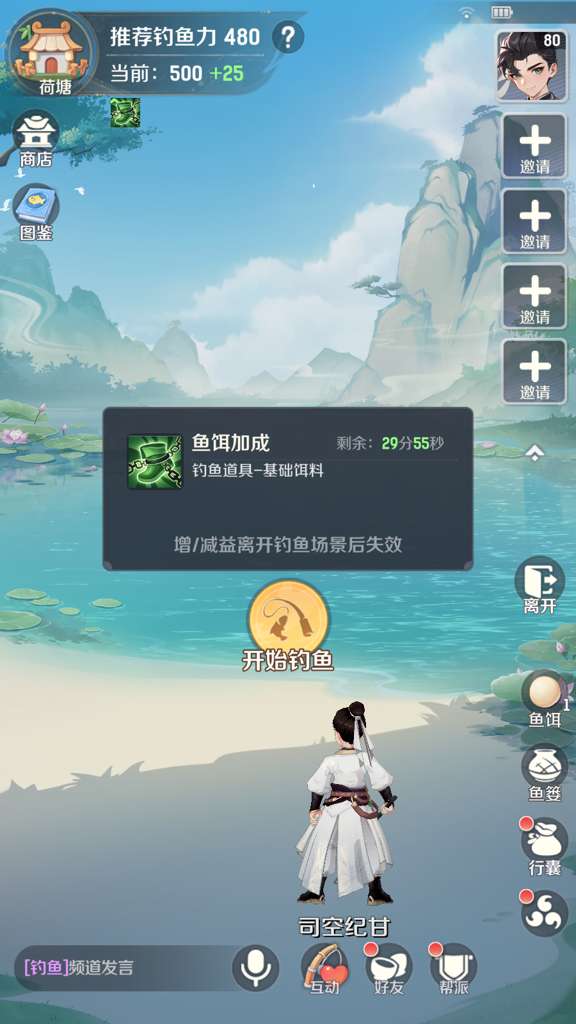 http://seogc.fp.ps.netease.com/file/68ff5f2d92b9d3ce801fdcc1zKjPYVXK06