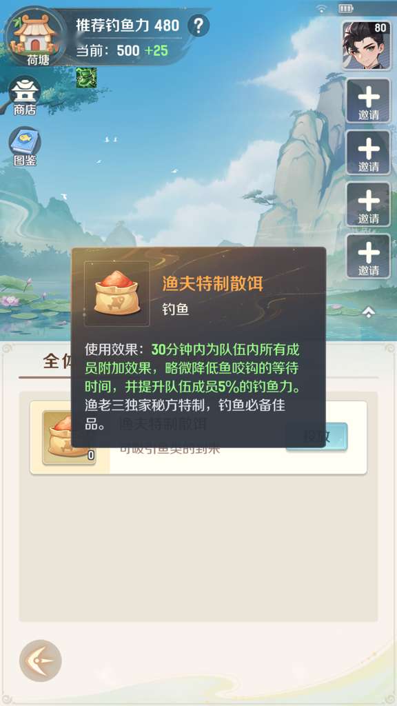 http://seogc.fp.ps.netease.com/file/68ff5f3222b0e736b7b0e781wfJPvGXc06
