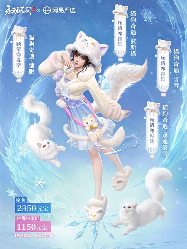 http://seogc.fp.ps.netease.com/file/68ff82d1abc654f7c3d86068s4z9Vm8c06