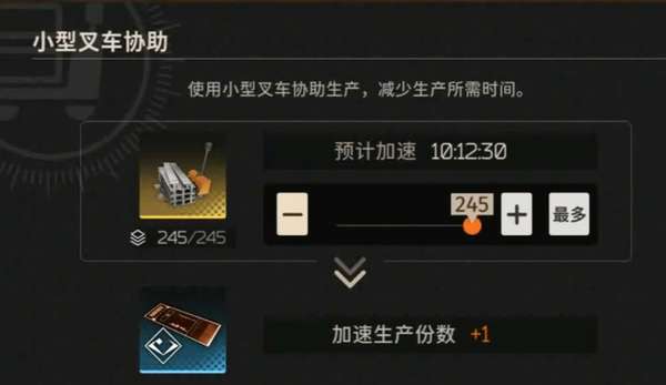 http://seogc.fp.ps.netease.com/file/68ff89841479c3f398a72cacSiUVkJjJ06