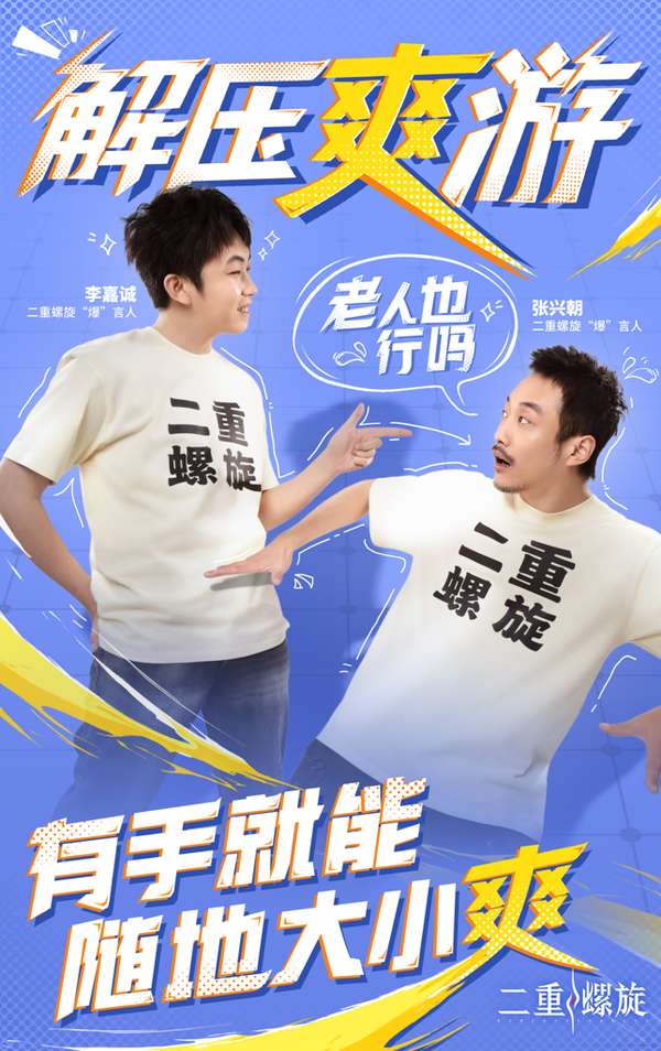 http://seogc.fp.ps.netease.com/file/69000d0c41c9d142ba1f0e45vDljqk8306