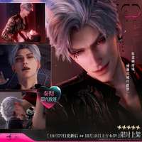 恋与深空限定五星思念活动攻略及获取方法