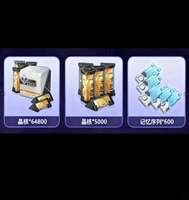 卡拉彼丘最新兑换码大全2024，免费领取游戏福利