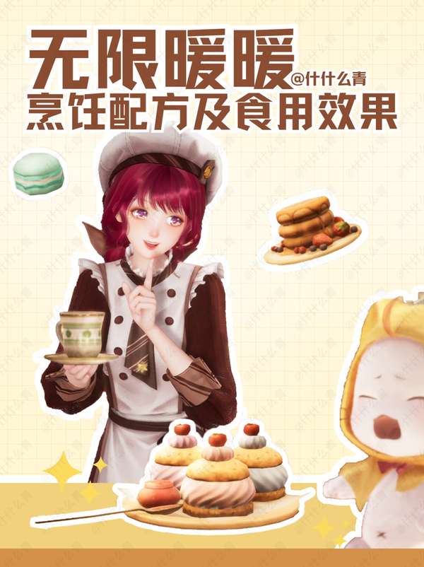 http://seogc.fp.ps.netease.com/file/6901596bee6379c850691311aJDef3By06
