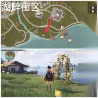 无限暖暖拾光季全点位攻略汇总