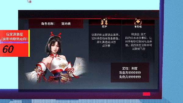 http://seogc.fp.ps.netease.com/file/69020941b425ef971cd862d3Ib9jxvXC06