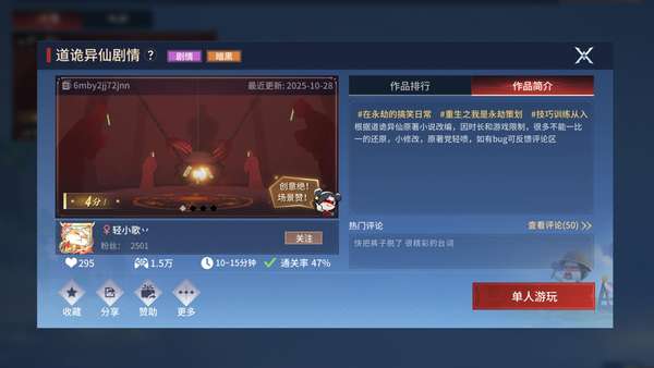 http://seogc.fp.ps.netease.com/file/6902096ace6ccfde4277ce9eVtKrI09i06