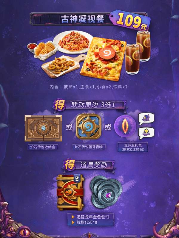 http://seogc.fp.ps.netease.com/file/6902faa8ec6996b5a0b9f44bymNRhZXR06