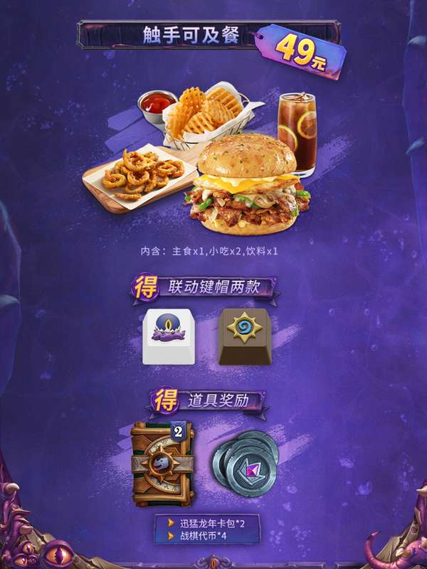 http://seogc.fp.ps.netease.com/file/6902fab0d01635eb6e088155LouBNdXW06