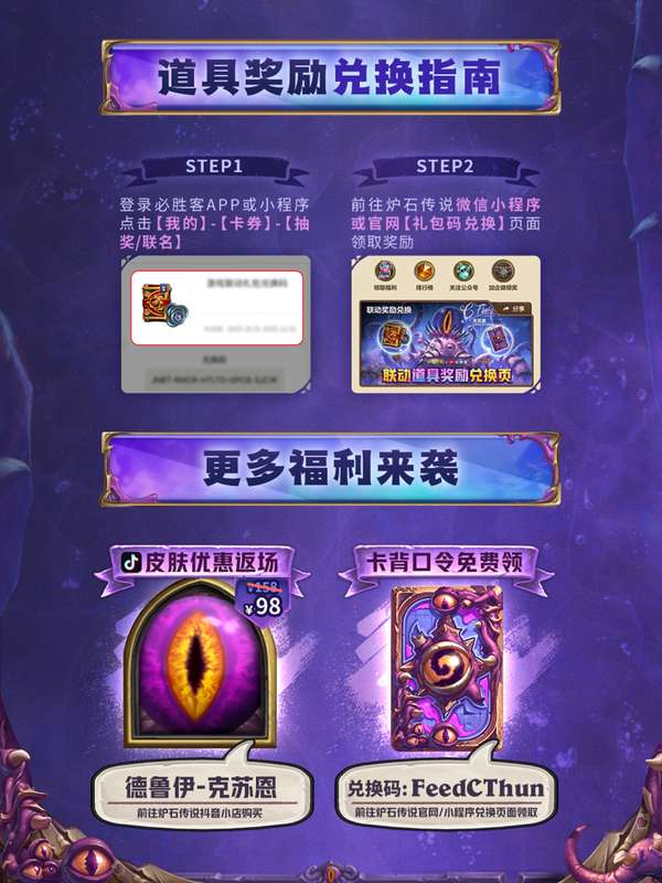 http://seogc.fp.ps.netease.com/file/6902fab9f142fae8476b1b08iSRt5s3W06