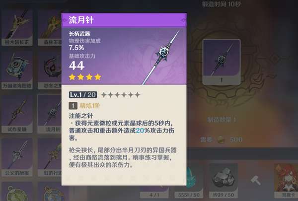http://seogc.fp.ps.netease.com/file/690368974bf41549304271f9r5LOkC3q06