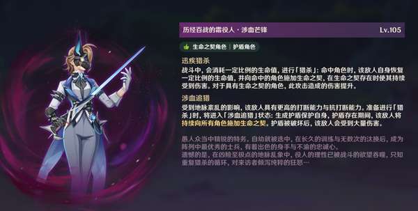 http://seogc.fp.ps.netease.com/file/690368a5230cd1e8b8799d86VLILzOGI06