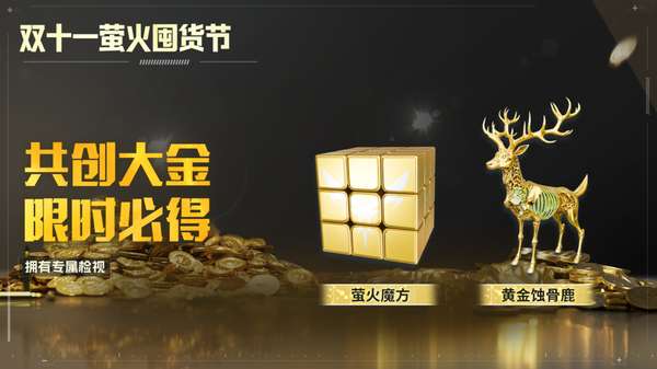 http://seogc.fp.ps.netease.com/file/69037db79eb9499c043213bftViNiNHv06