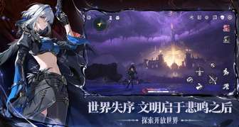 鸣潮赞妮最强主C培养攻略与阵容搭配推荐