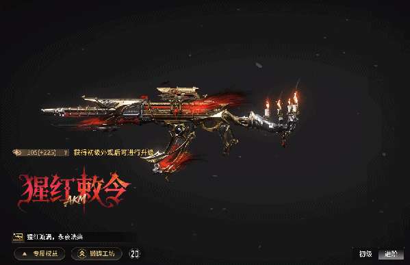http://seogc.fp.ps.netease.com/file/6904428fb57520bad8b85c8c68SUNDak06